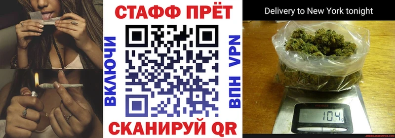 Alpha-PVP Циолковский