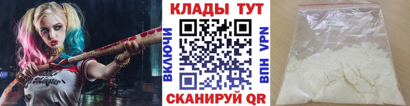 Какие есть наркотики Циолковский АМФЕТАМИН  Cocaine  СОЛЬ  Меф мяу мяу  Гашиш  Каннабис 