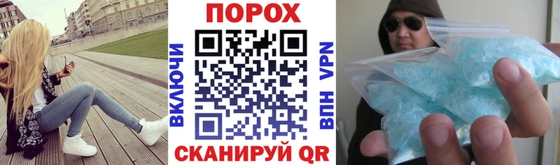 Amphetamine 98%  купить   Циолковский 