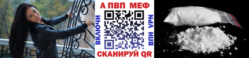 А ПВП кристаллы Циолковский