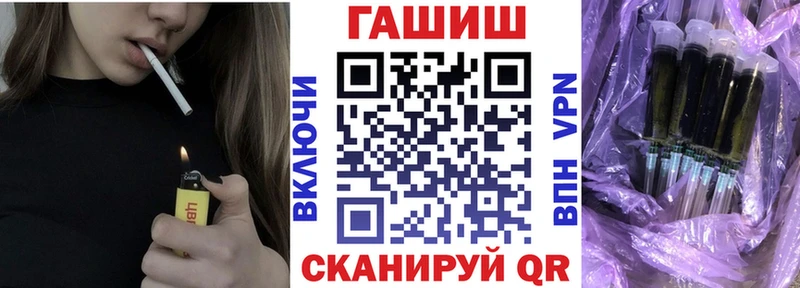Гашиш индика сатива  хочу наркоту  Циолковский 