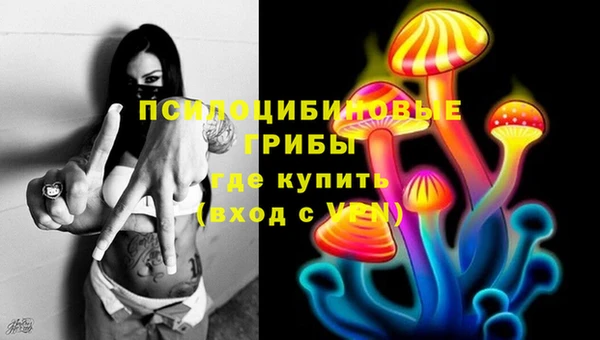 марихуана Балабаново