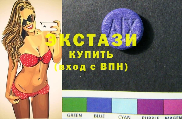 альфа пвп VHQ Баксан