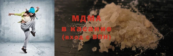 альфа пвп VHQ Баксан