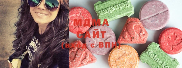 альфа пвп VHQ Баксан