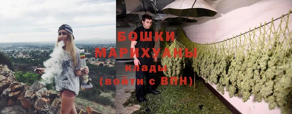 марихуана Балабаново