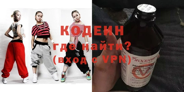 марихуана Балабаново