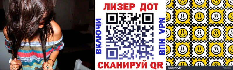 Марки N-bome 1,5мг  Циолковский 